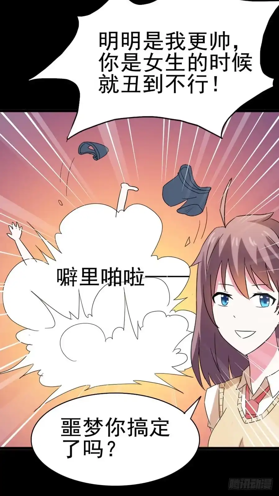 第45页