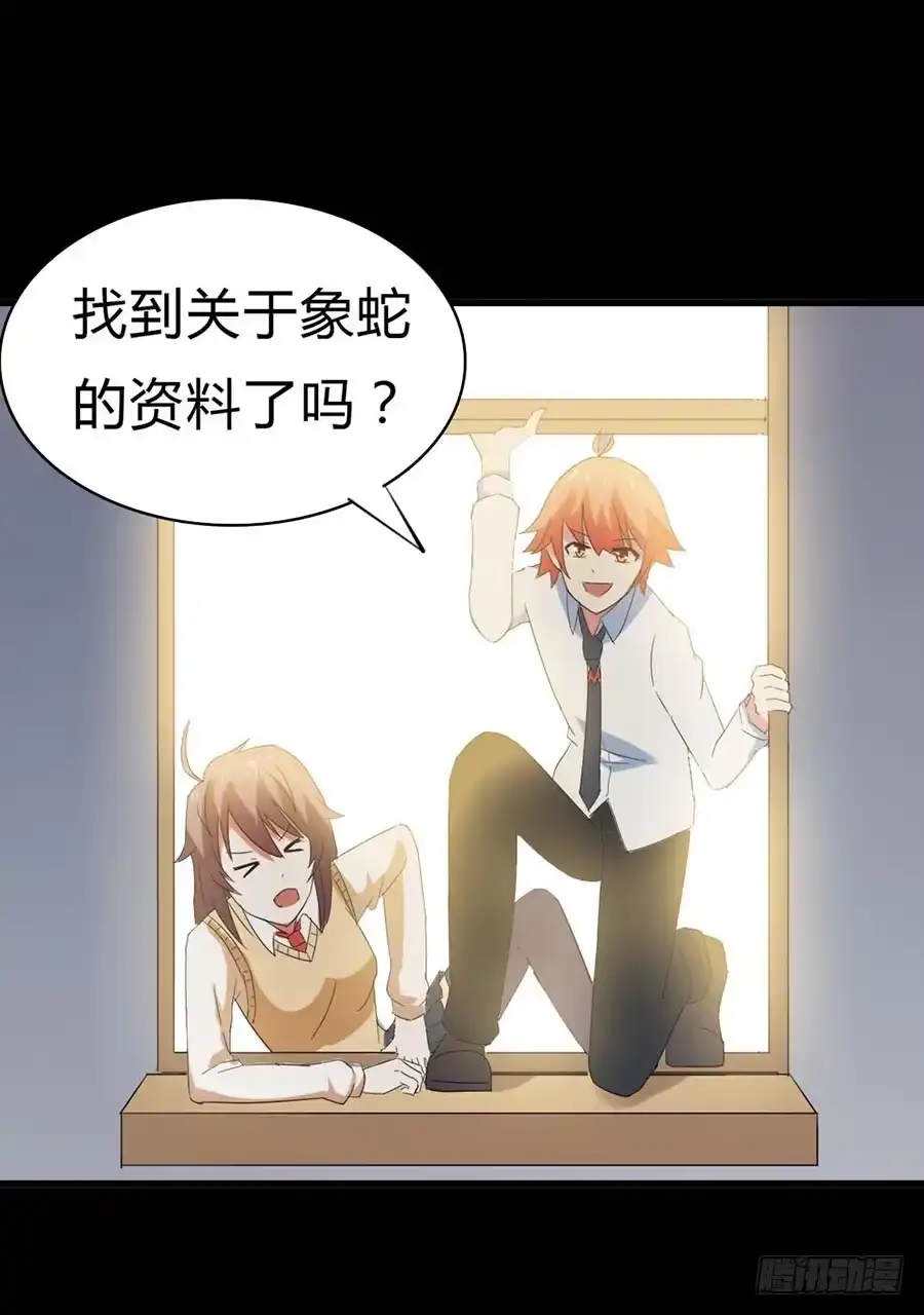 第48页