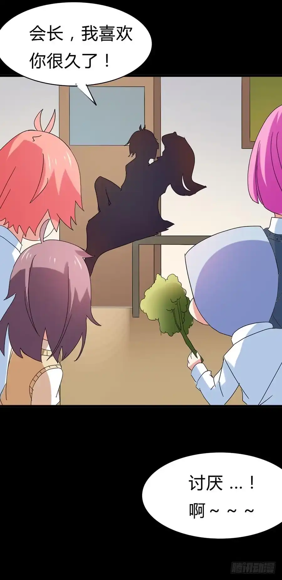 第57页