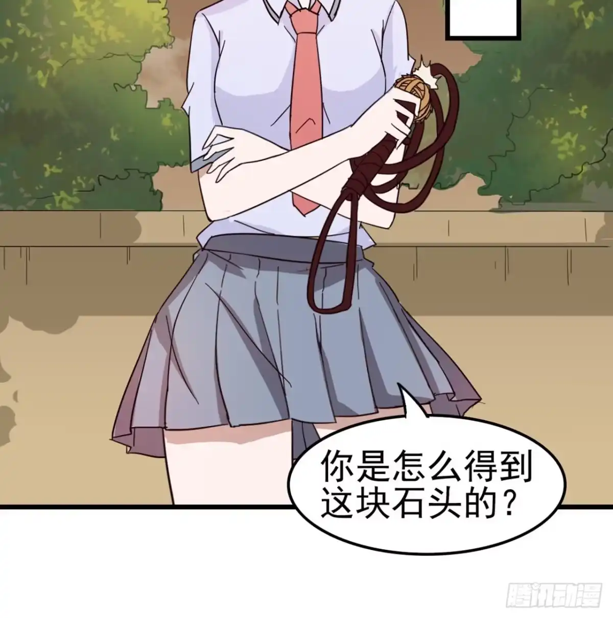 第43页