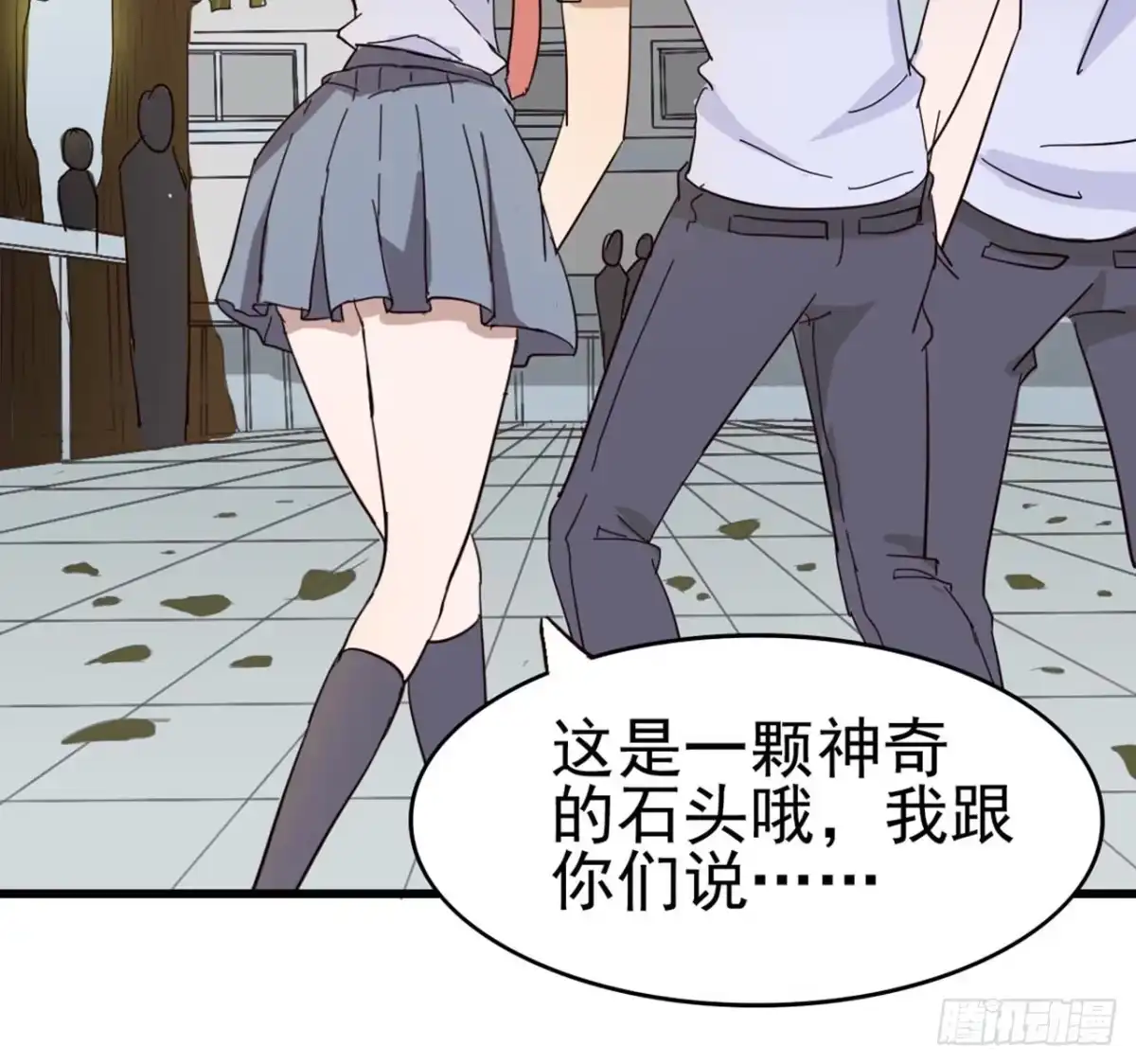 第73页