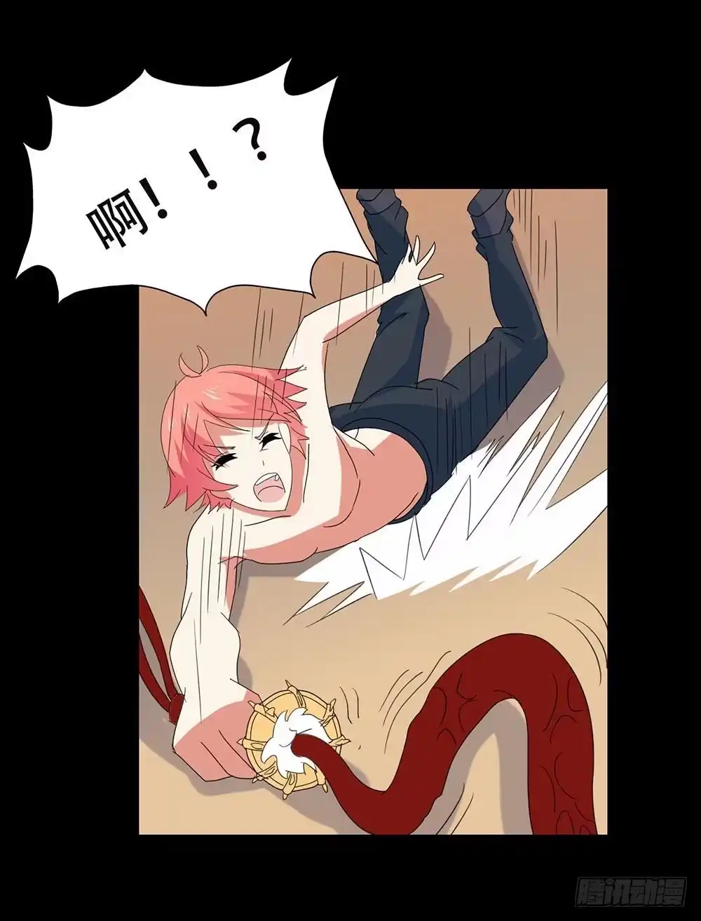 第37页