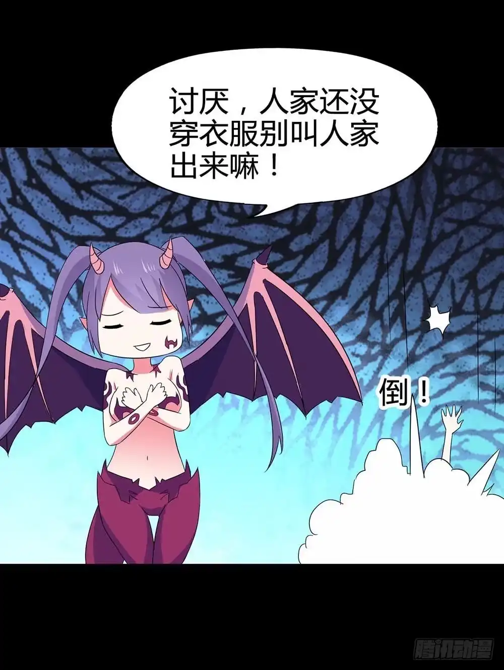 第53页