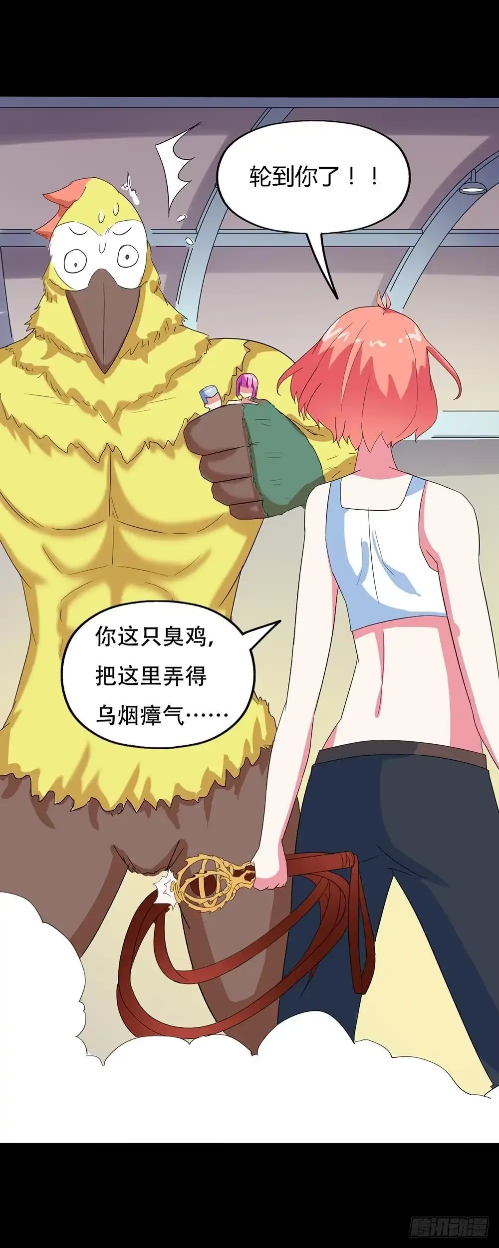 第37页