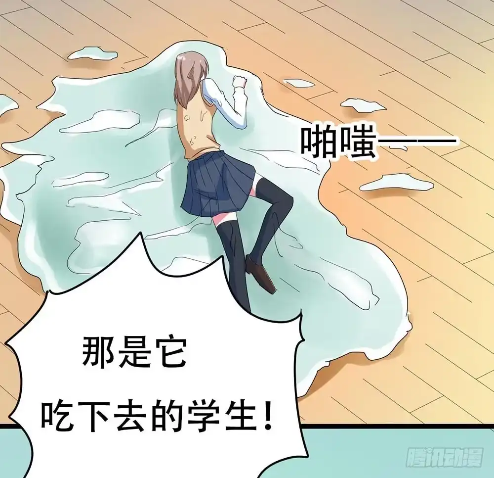 第59页