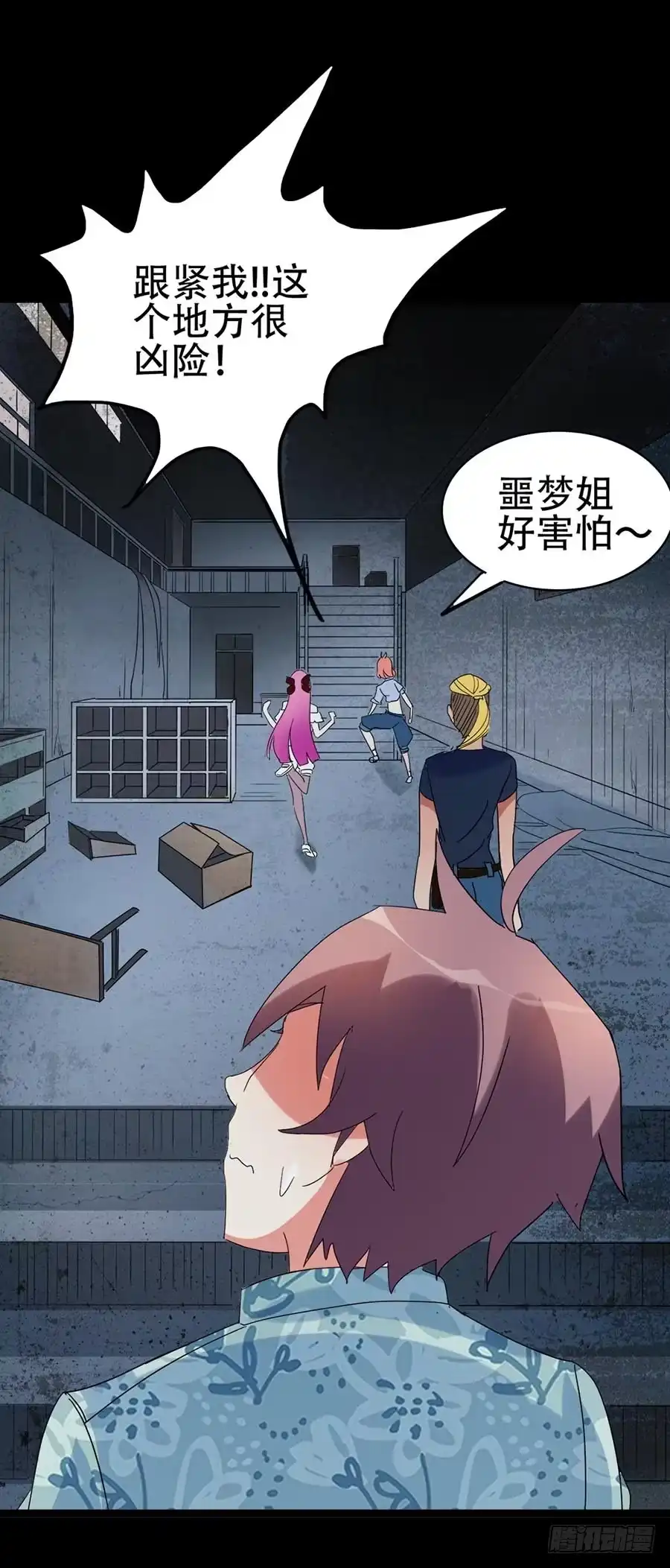 第57页
