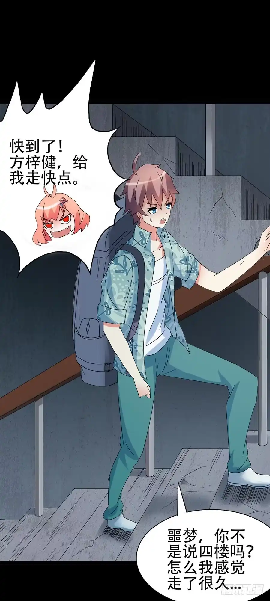 第62页