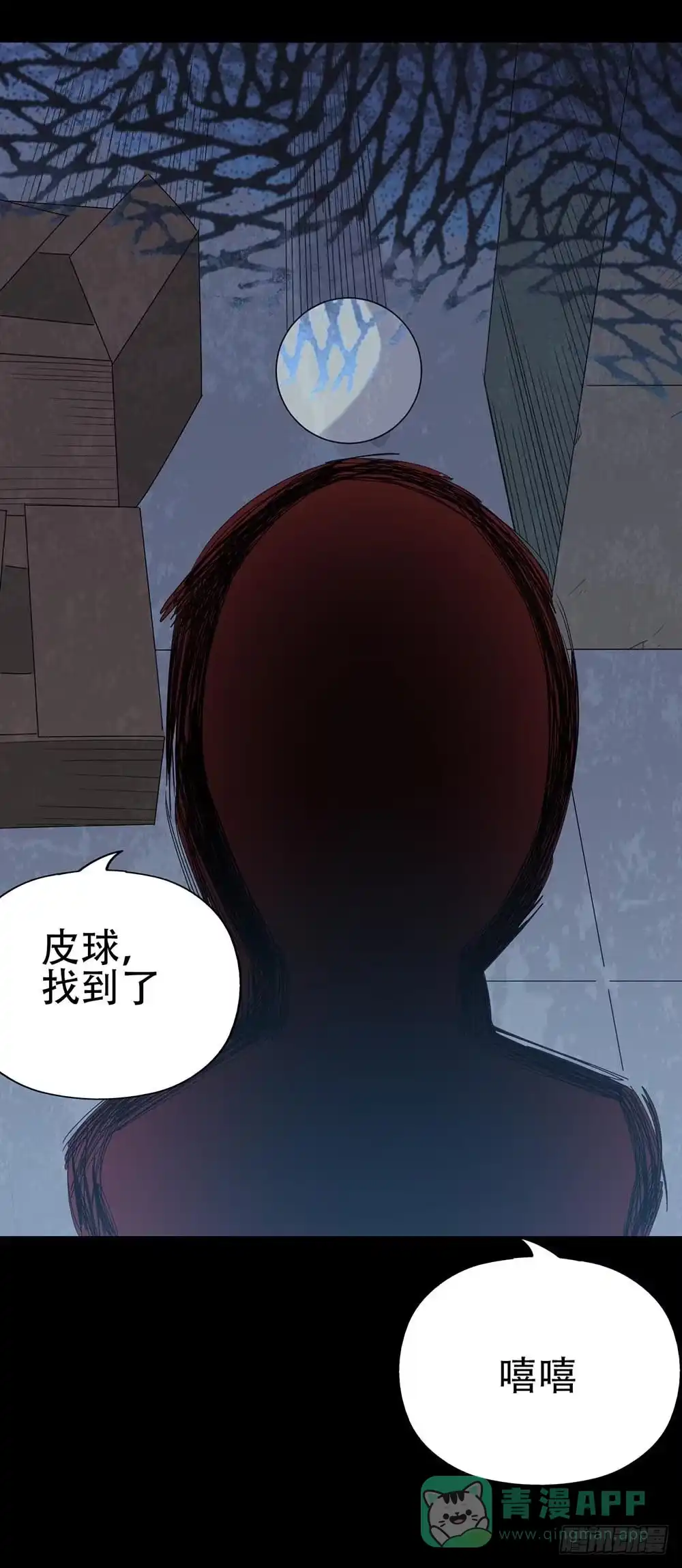 第46页