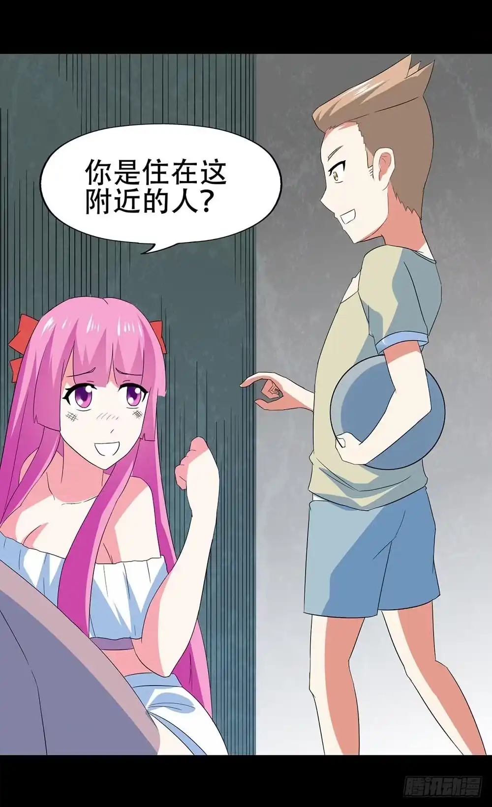 第58页