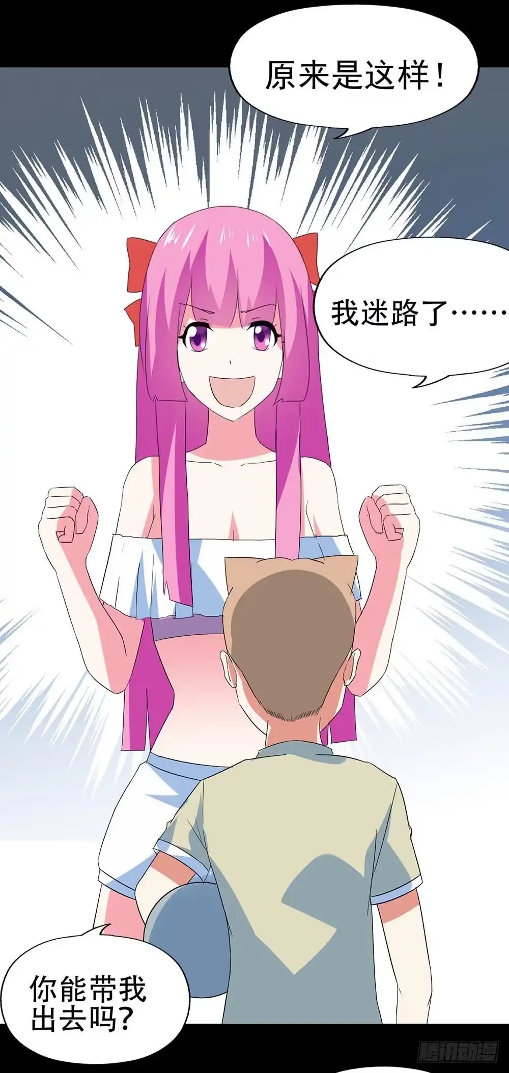 第60页