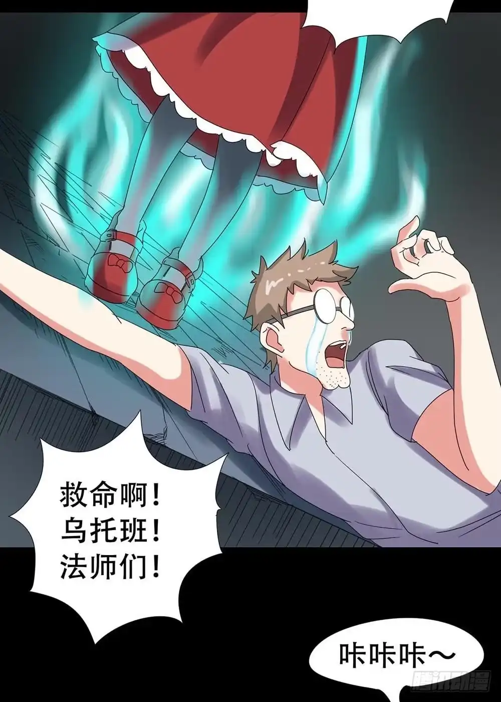 第42页