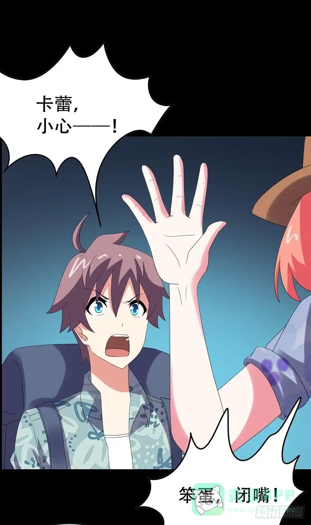 第56页