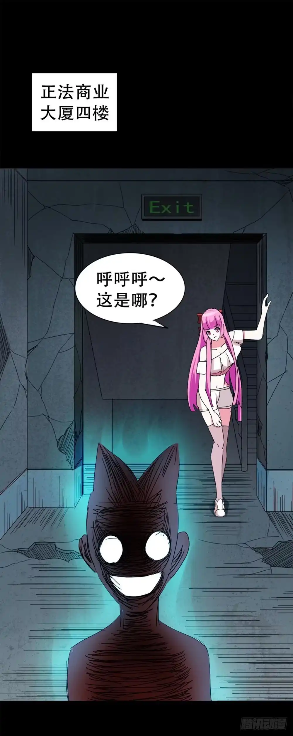 第60页