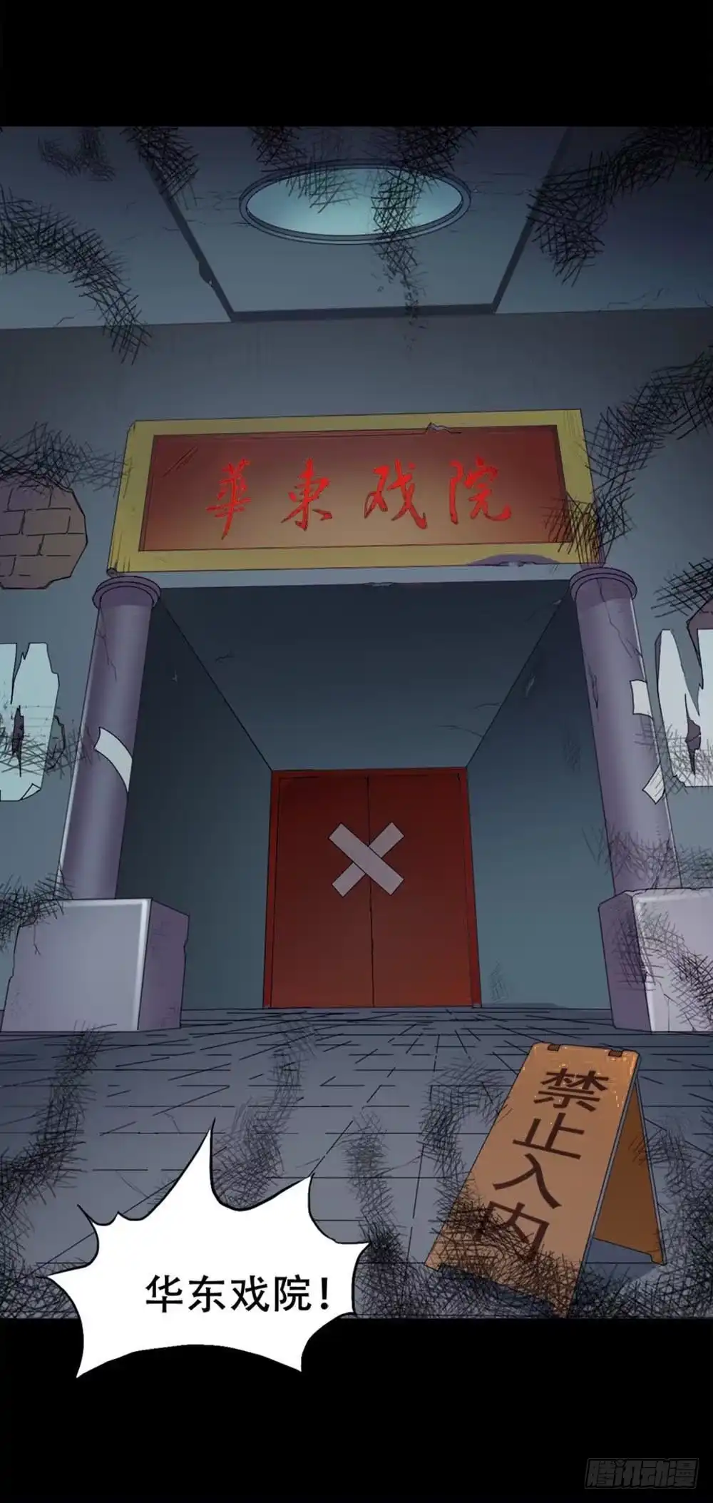 第65页