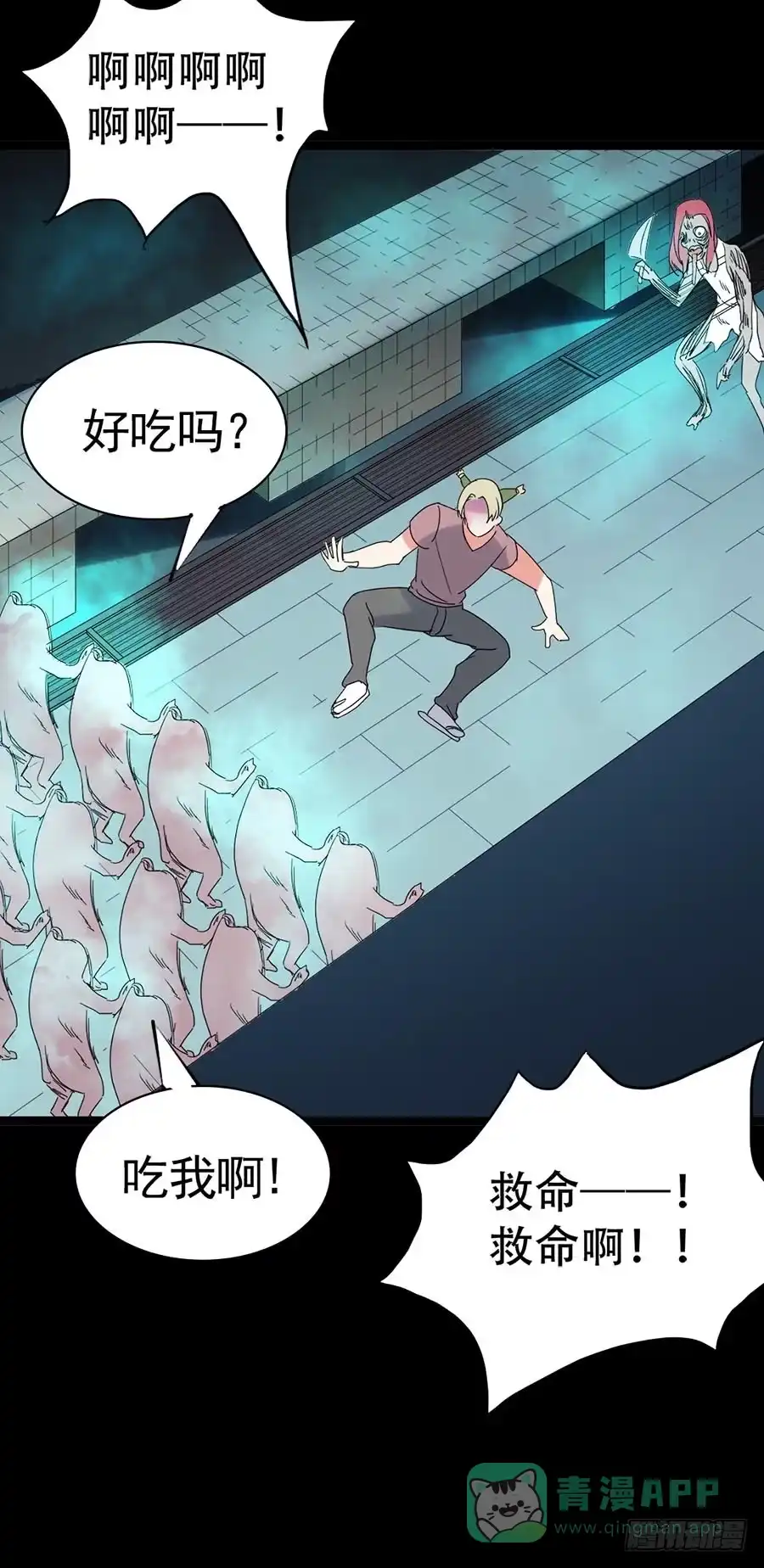 第41页
