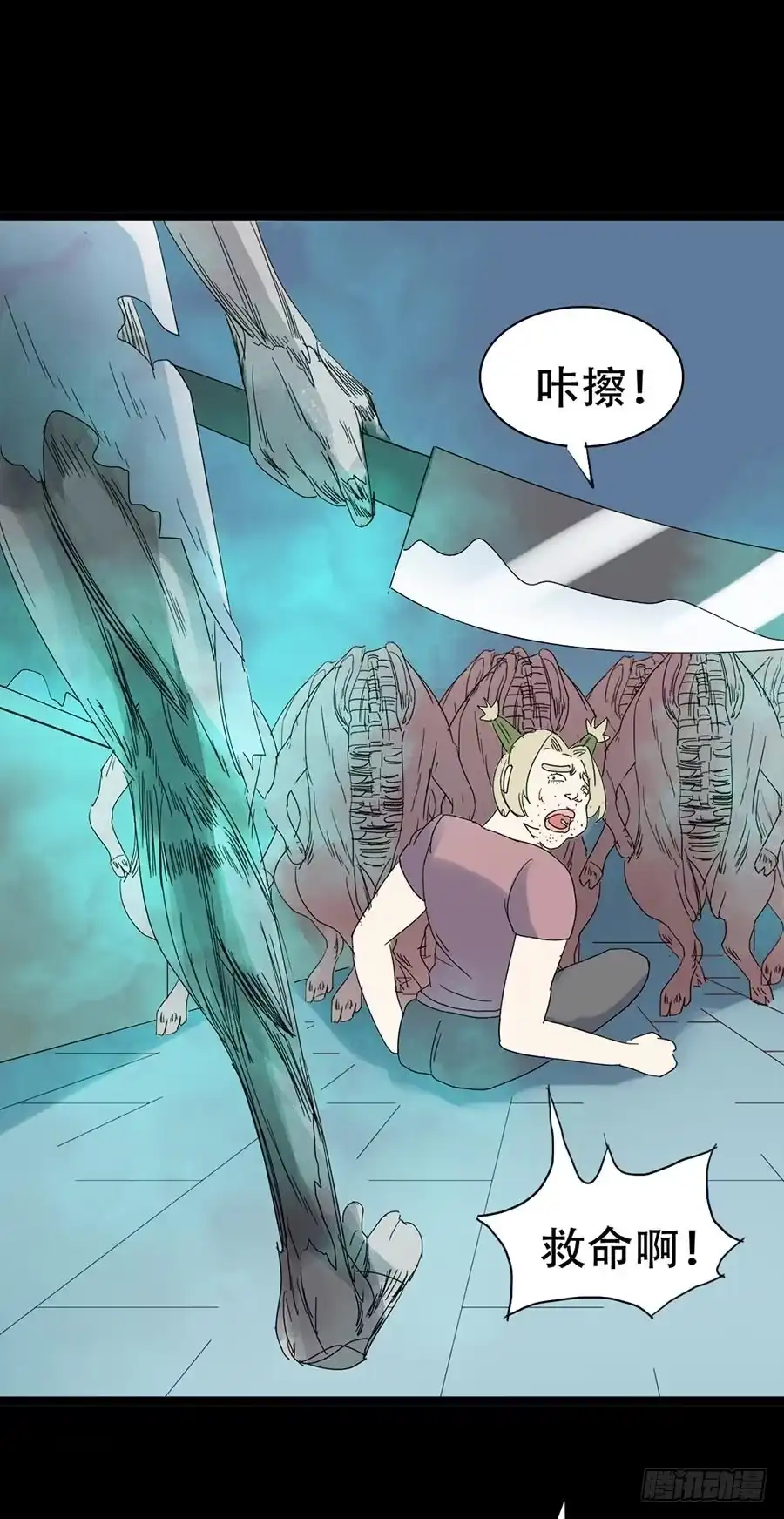 第42页