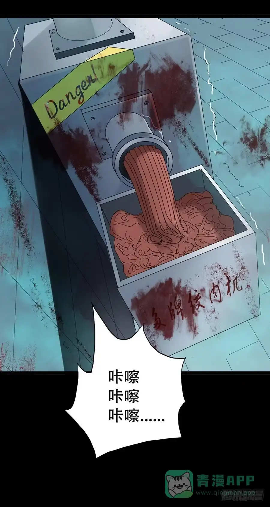 第46页
