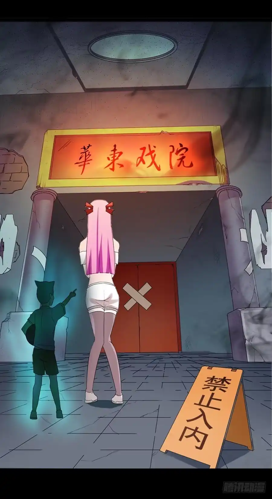 第48页