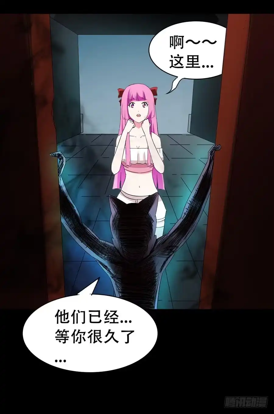 第52页