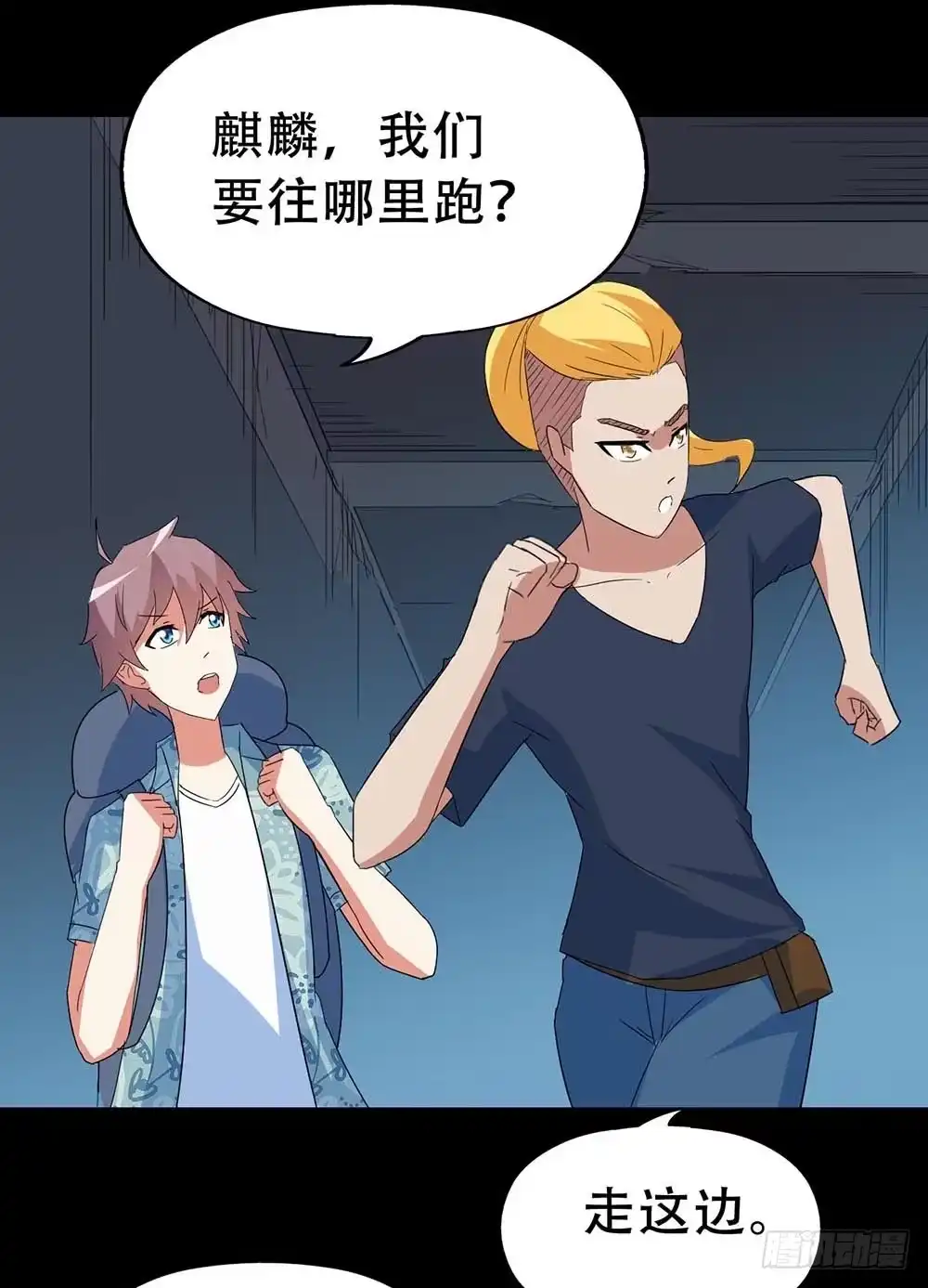 第34页
