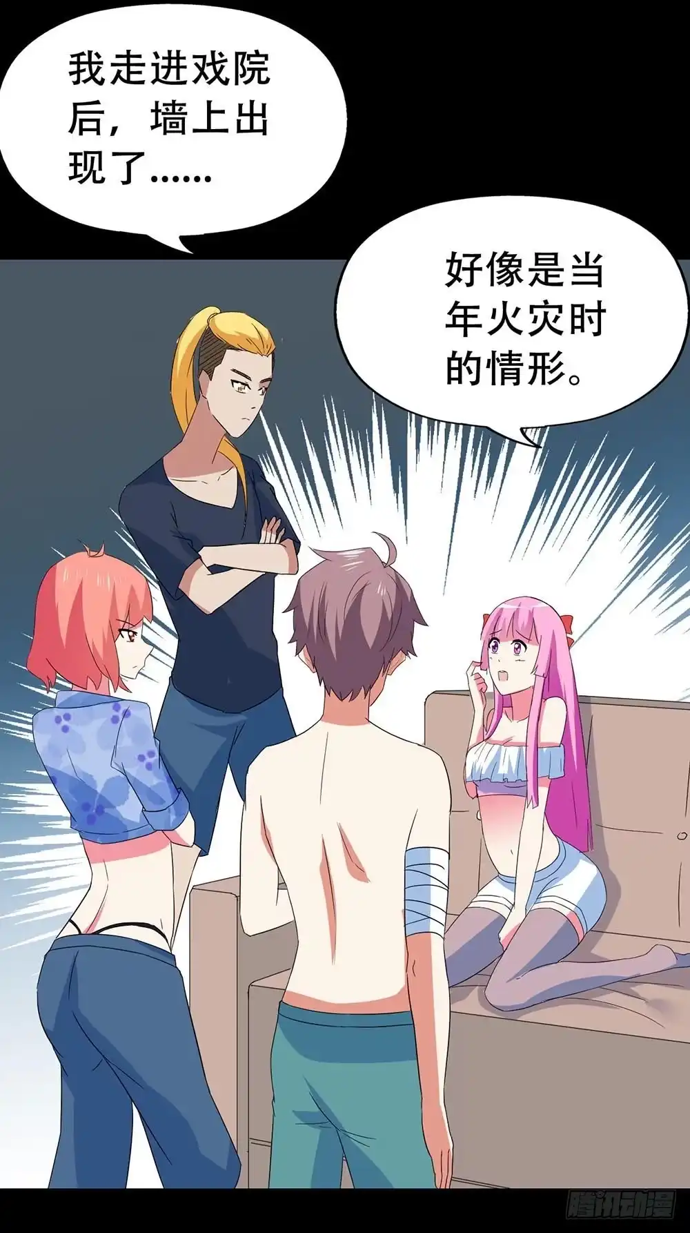 第55页