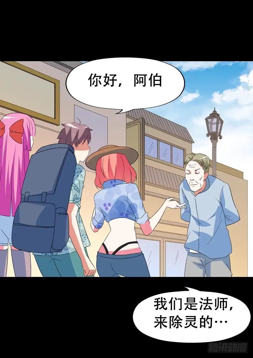 第69页