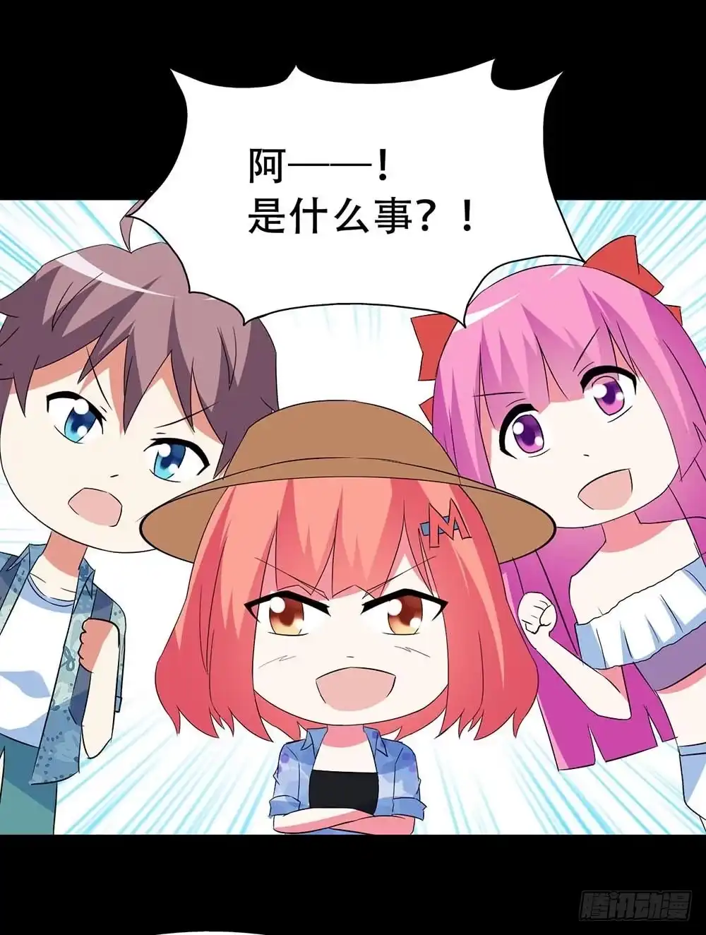第72页