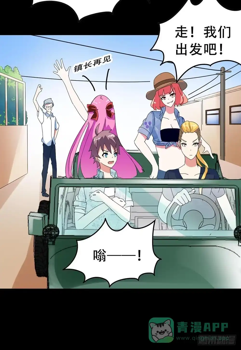第16页
