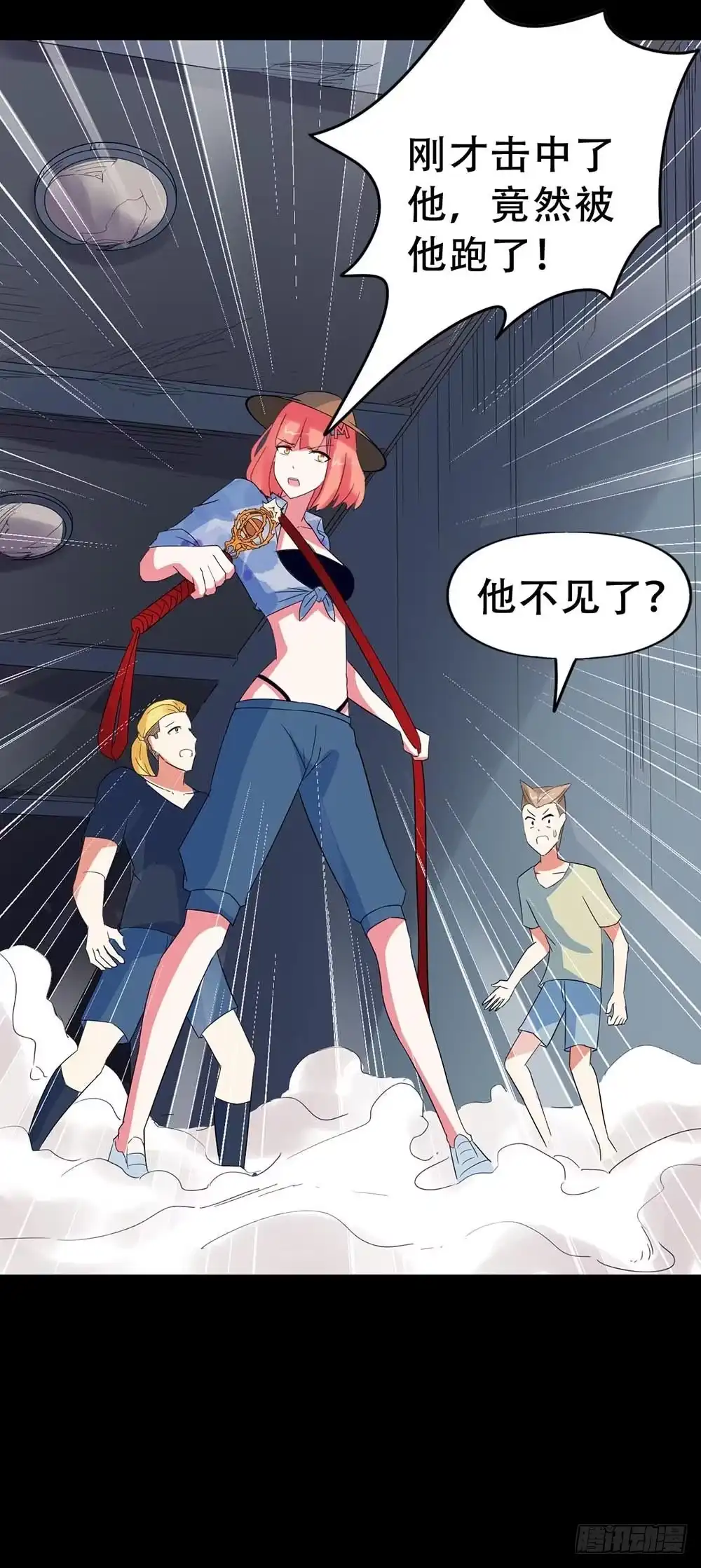 第52页
