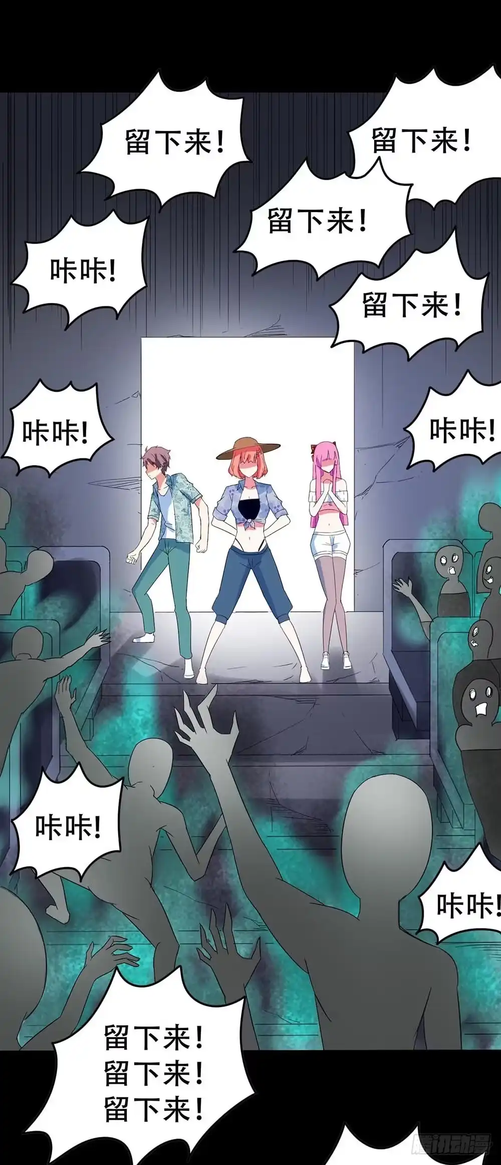 第59页