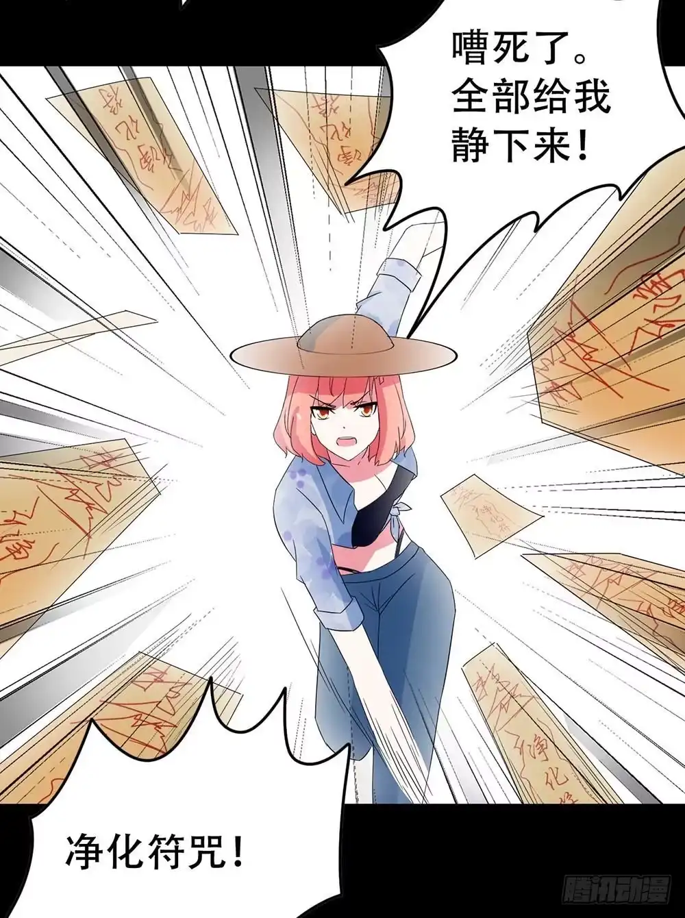 第60页