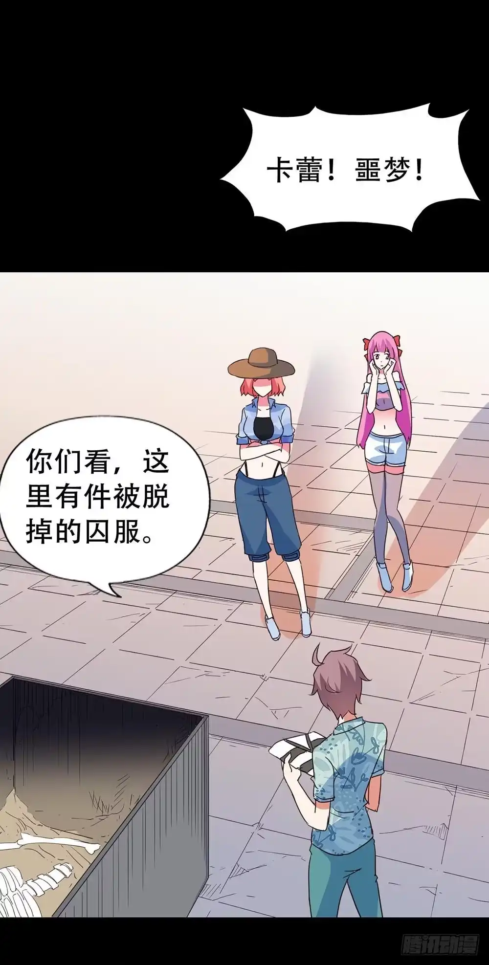 第32页
