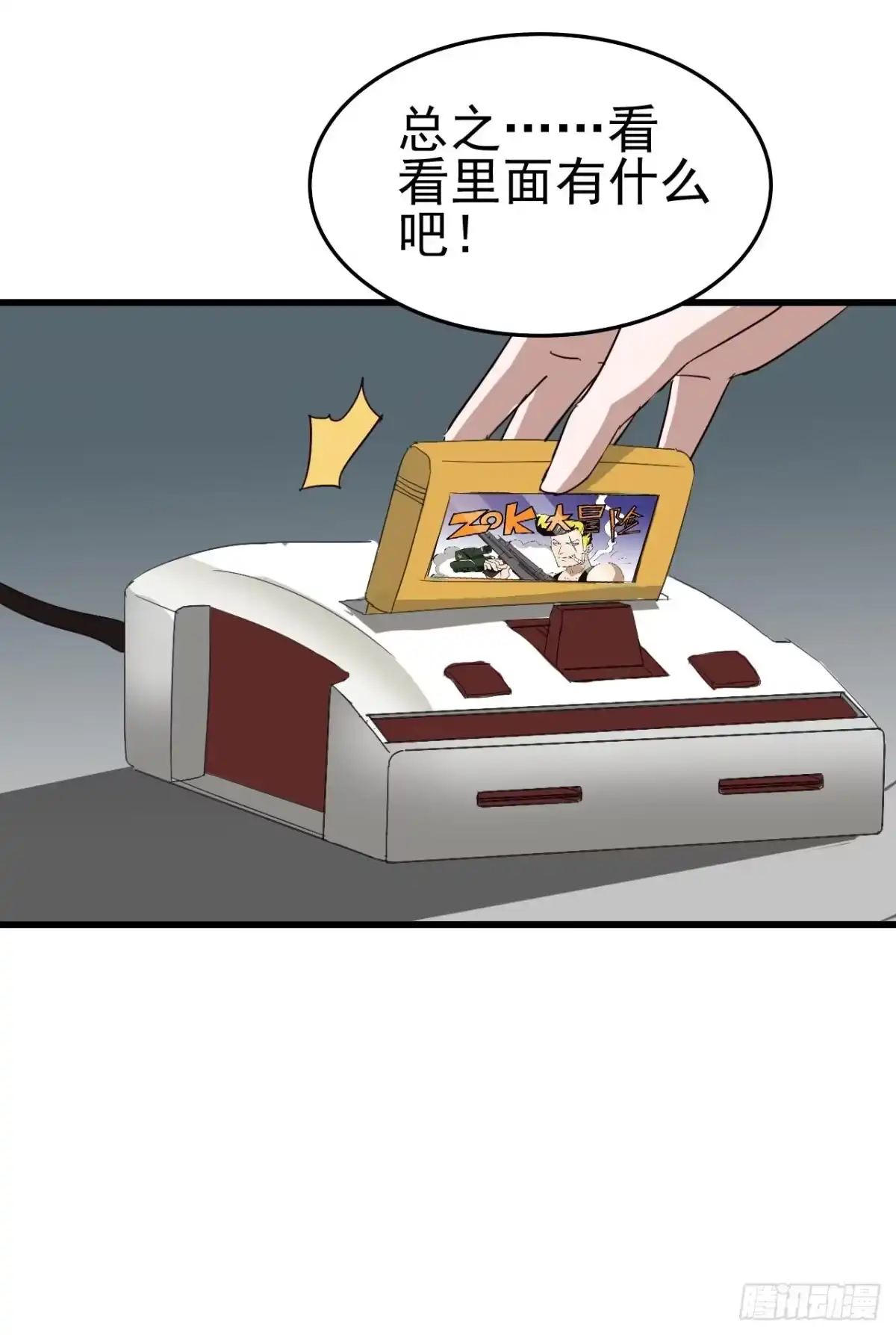 第30页