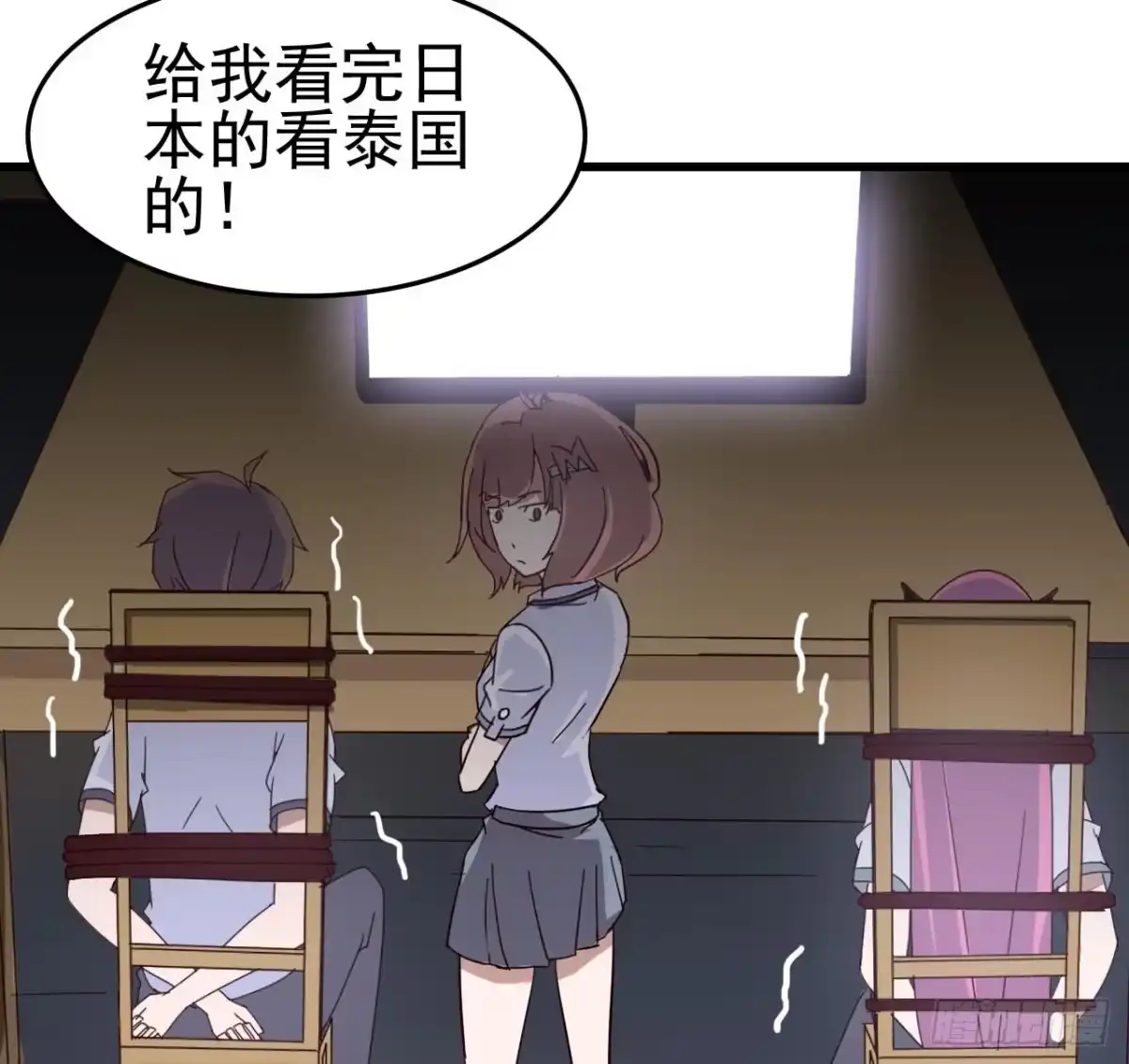 第47页
