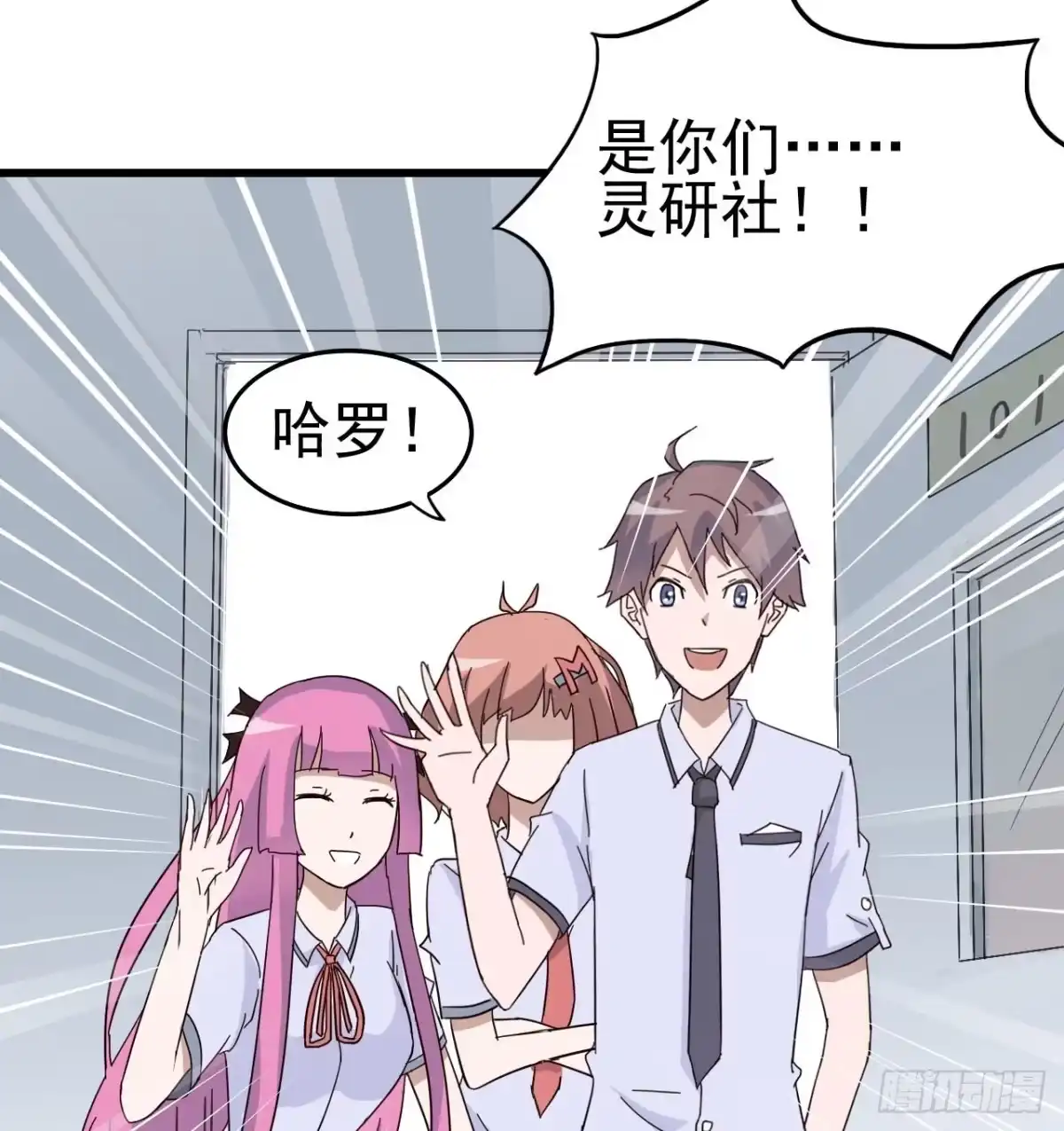 第57页