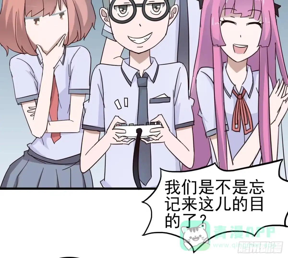 第66页