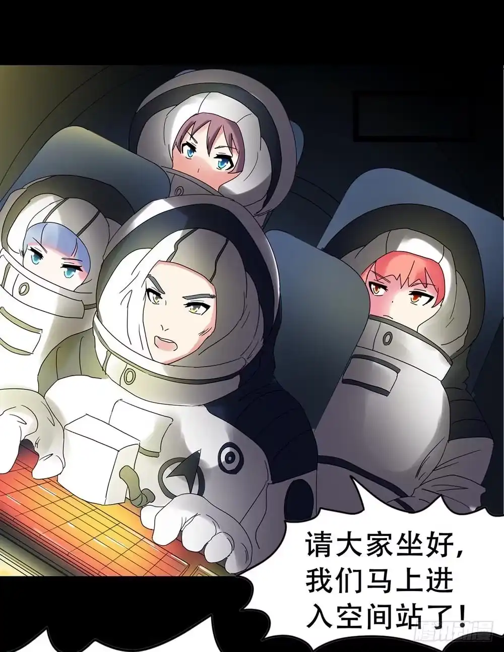 第60页