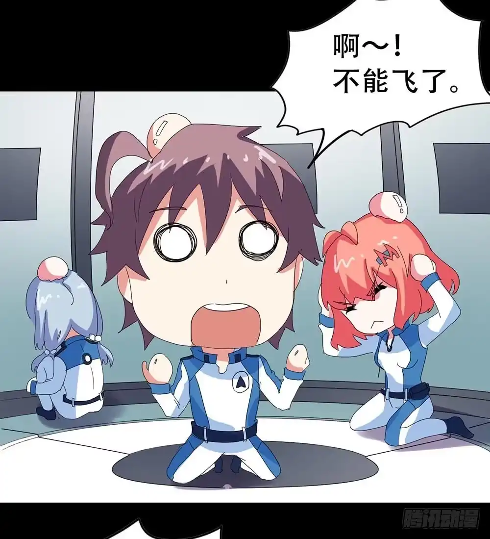 第65页