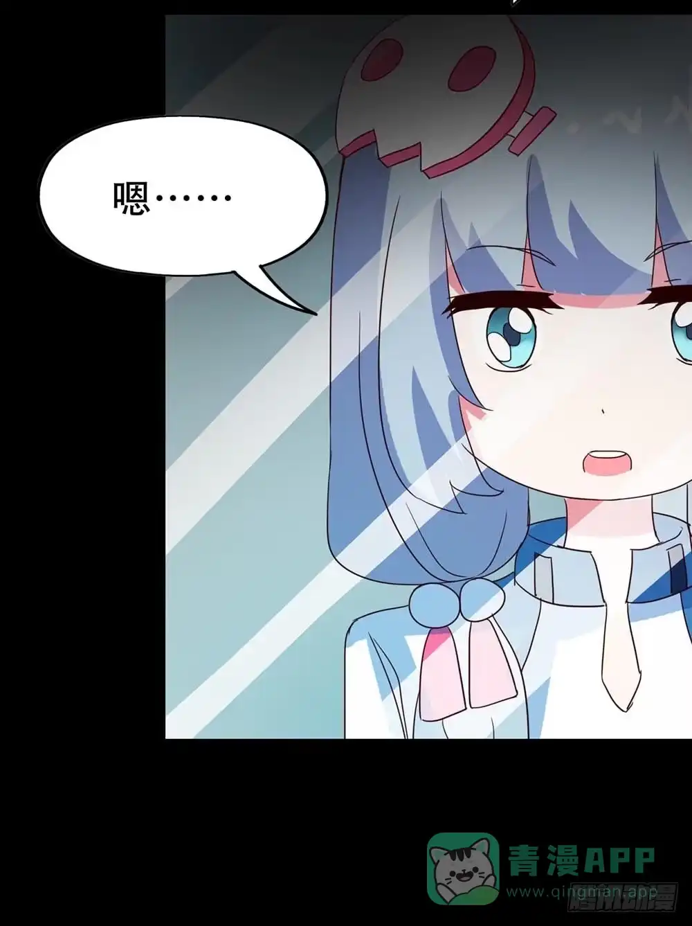 第71页