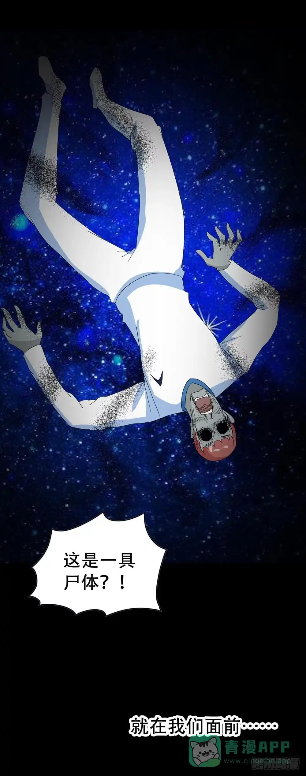 第76页