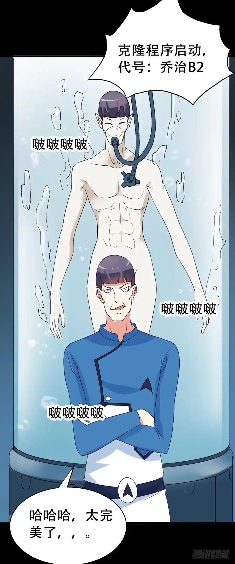 第39页