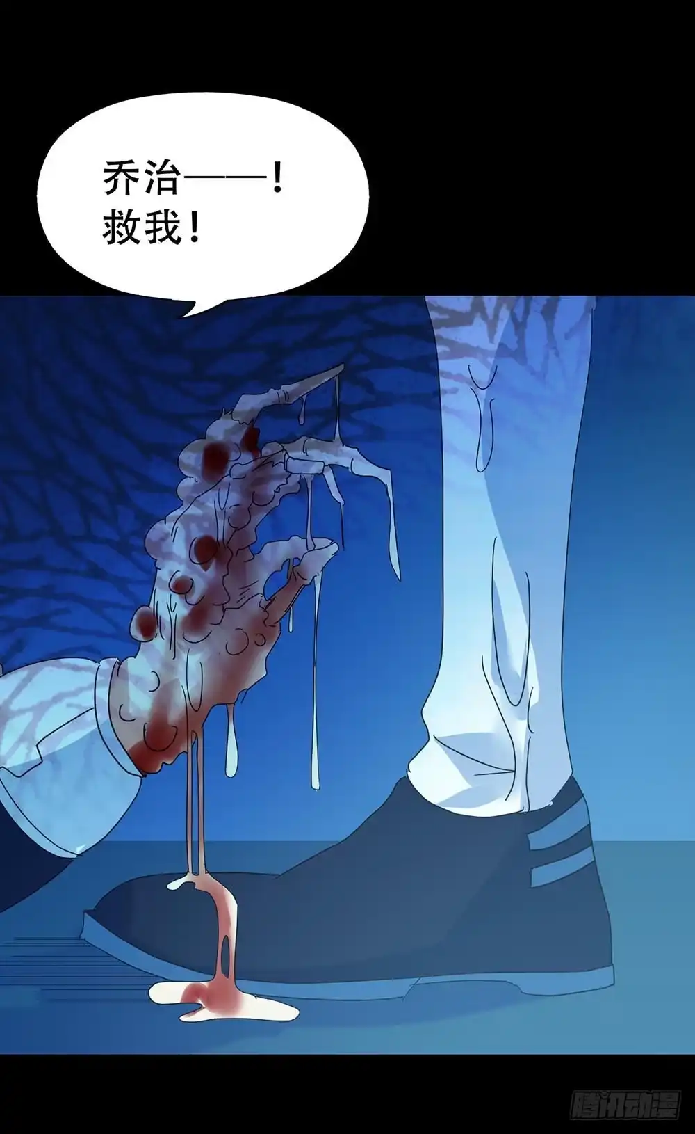 第58页