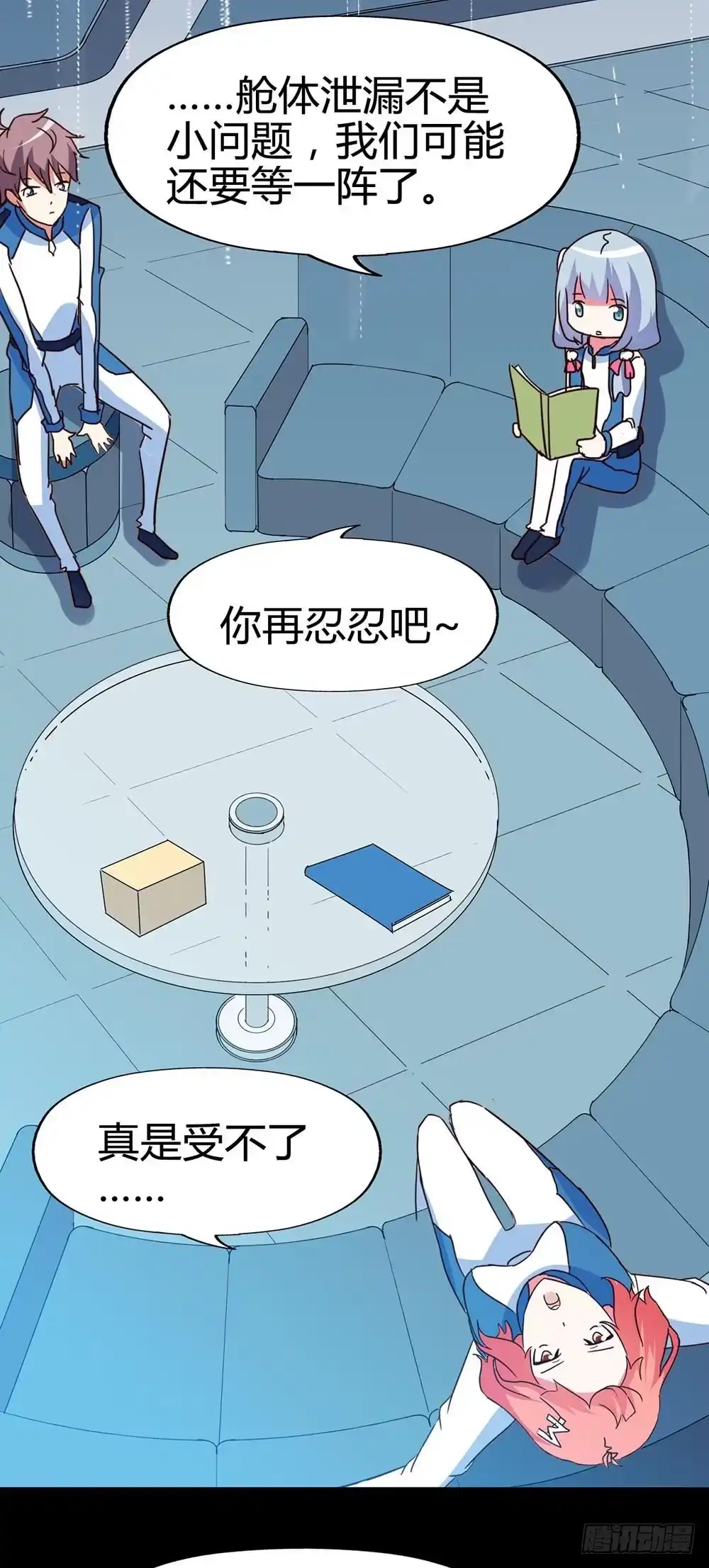 第64页