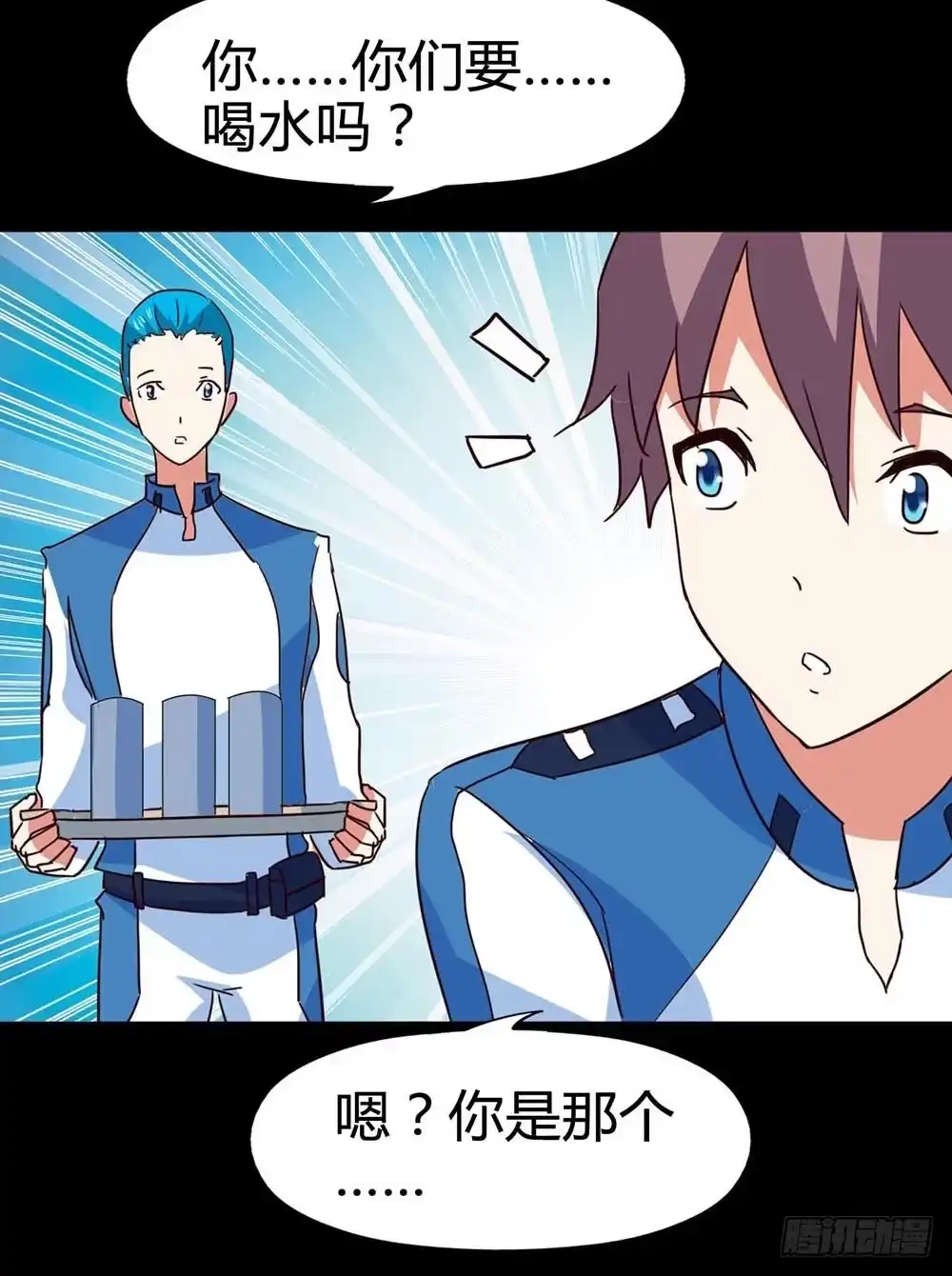 第65页