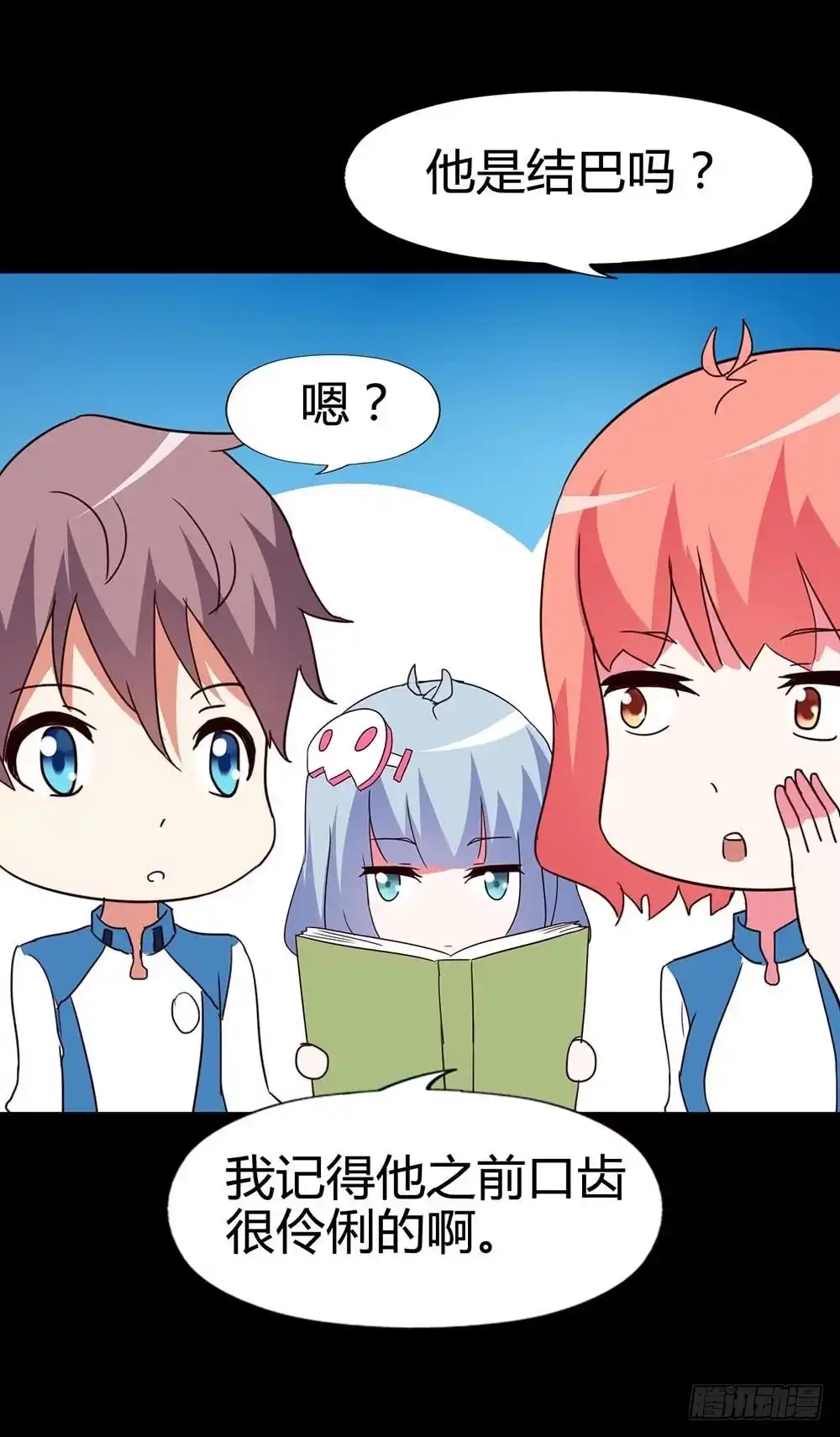 第69页