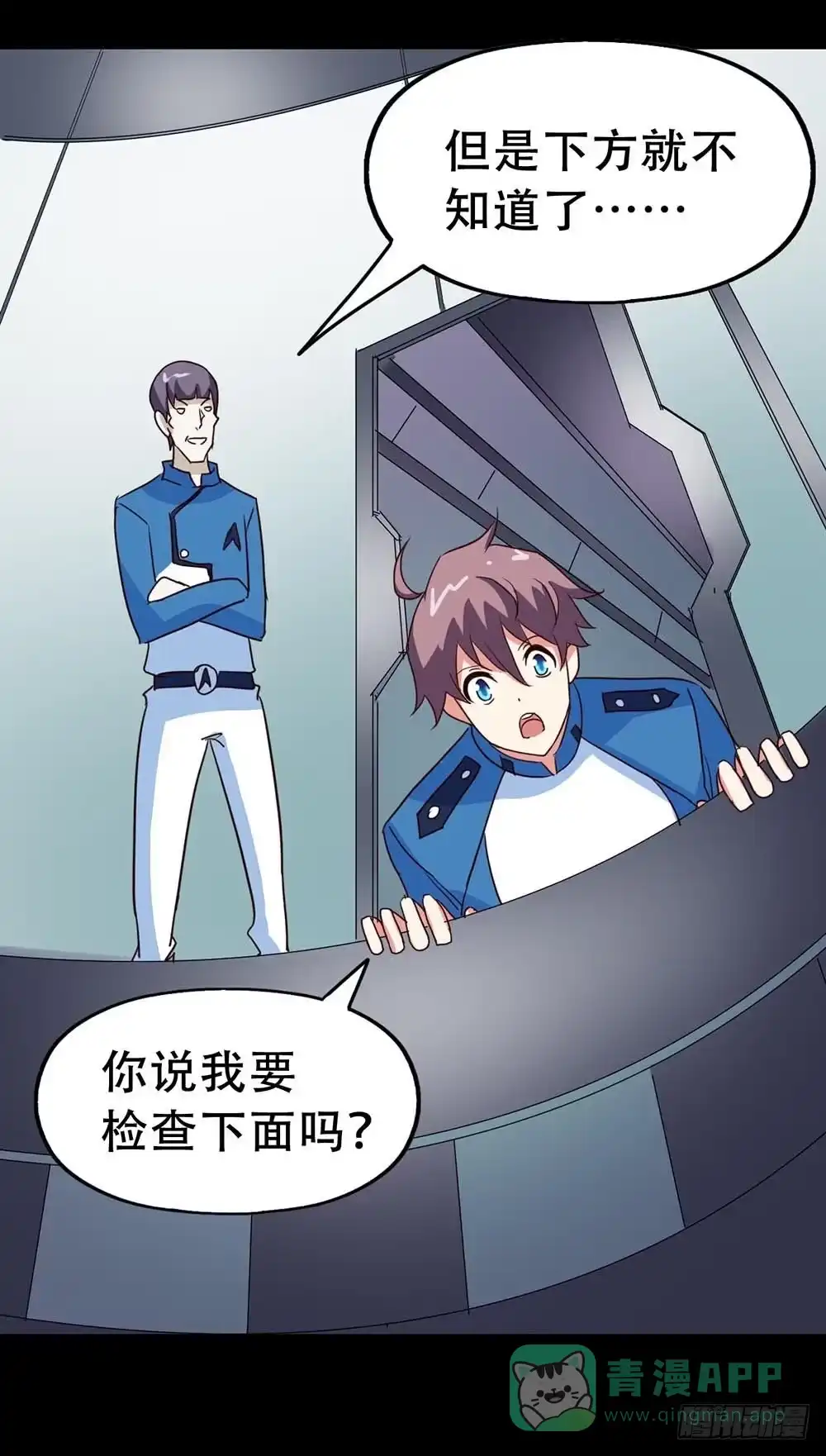 第31页