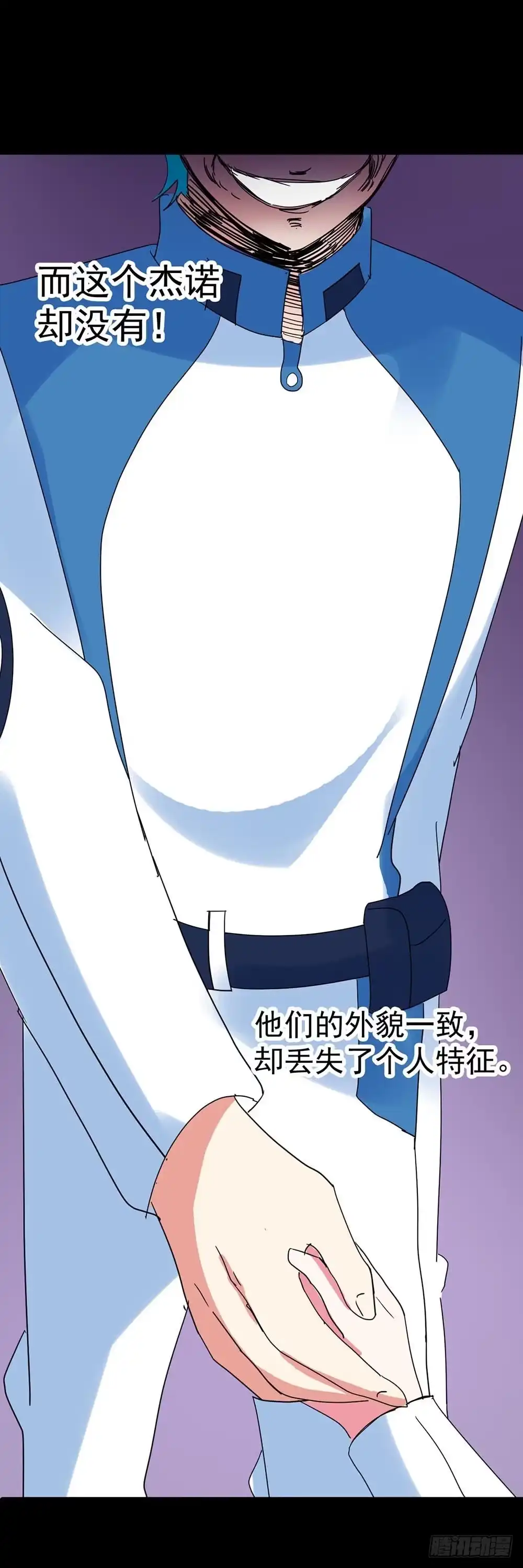 第49页
