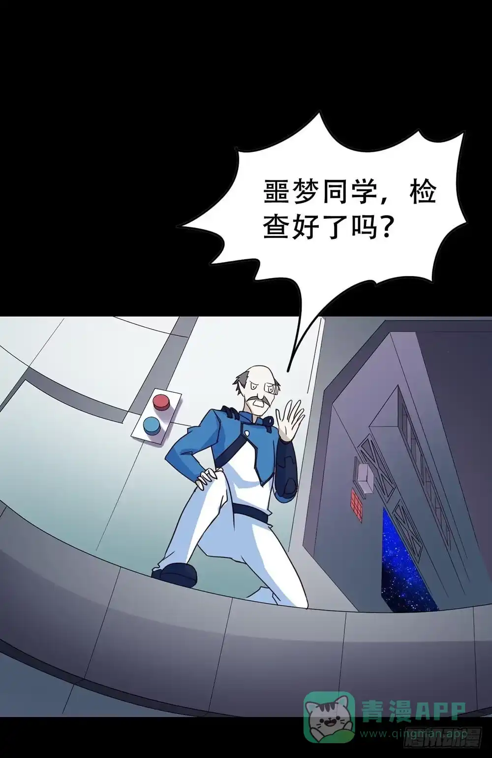 第51页