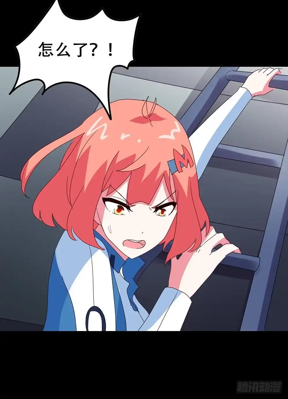 第57页