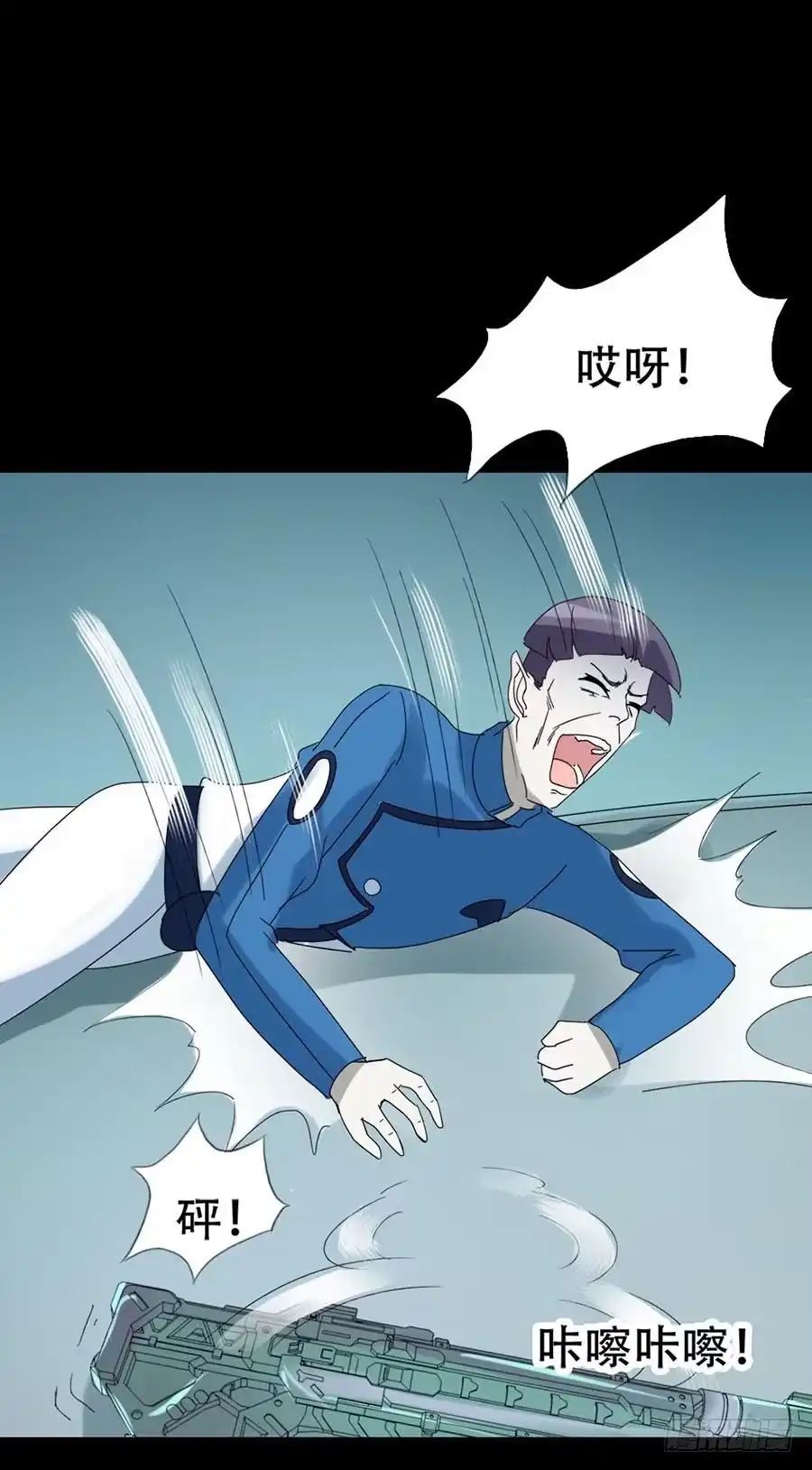第55页